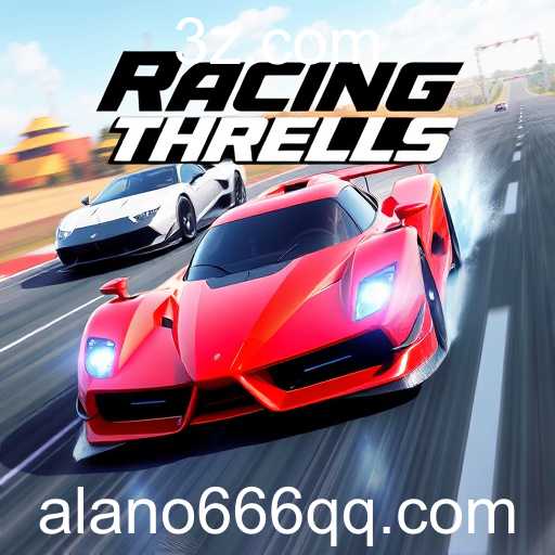 A Ascensão do Alano 666 no Cenário Global de Jogos